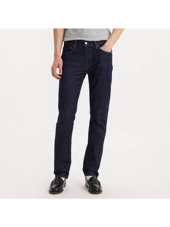 Levi's Other - Levis Premium Mens 33x32 Jeans 511 Skinny Dark Wash NEW